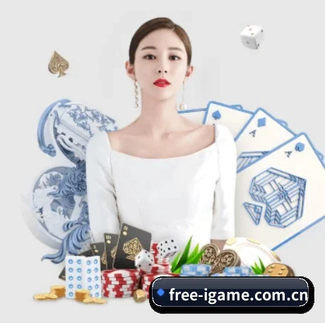 爱游戏体育的方向 - 长期内容价值积累